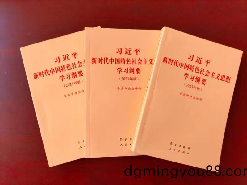 微(wei)信圖片(pian)_20230706151333.jpg 百度圖(tu)片_20230706151333.jpg